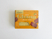 Click for larger image.