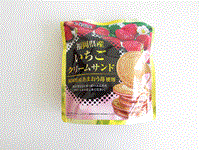 Click for larger image.