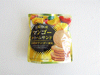 Click for larger image.