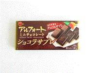 Click for larger image.