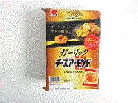 Click for larger image.