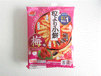 Click for larger image.