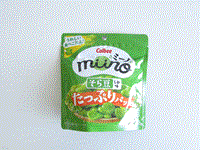 Click for larger image.