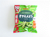 Click for larger image.