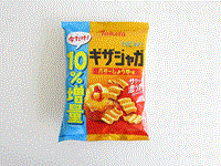 Click for larger image.