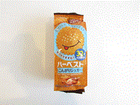 Click for larger image.