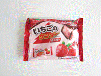 Click for larger image.