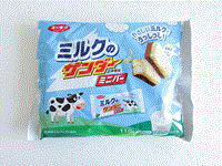 Click for larger image.