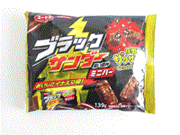 Click for larger image.