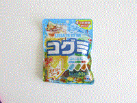 Click for larger image.