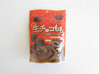 Click for larger image.