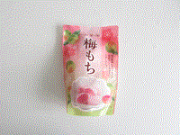 Click for larger image.