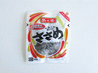 Click for larger image.